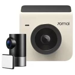cumpără Înregistrator video 70mai by Xiaomi A400 Set White în Chișinău 