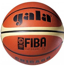 Мяч баскетбольный Gala Chicago N7 7011 (2013) FIBA