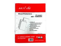 Folie protectie A4 20buc
