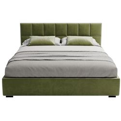 купить Кровать my-STYLE my-Kiki 160x200 (P04D16M20) в Кишинёве 