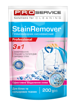 Agent îndepărtare pete PROservice StainRemover, 200g