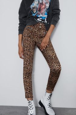 Брюки ZARA Леопард zara 5899/173/051