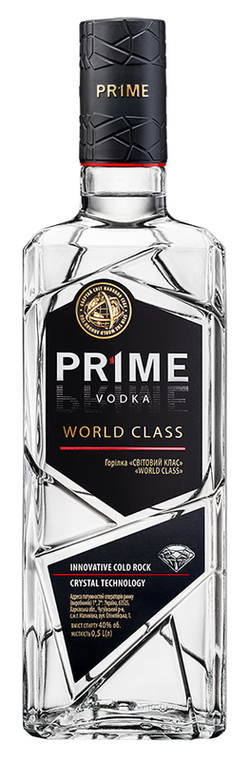 Водка Prime World Class, 0.5л