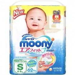 Подгузники-трусики Moony S (4-8 кг) 68 шт