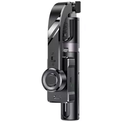 cumpără Stabilizator Yesido SF28 BT5.0 Selfie Stick+ Gimbal 360°,Tripod Foldable Stabilizer 400mAh 70cm (SF28), Black în Chișinău 