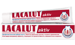 Зубная паста Lacalut activ 75мл