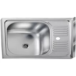 cumpără Chiuvetă bucătărie Asil 25192 pentru masa 600х500 h=100mm -0,4 "Asil" în Chișinău 