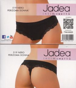 Трусы женские JADEA 519