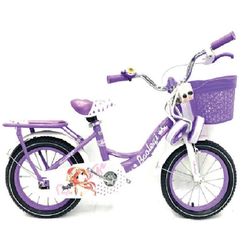 Велосипед LUTA 20"F