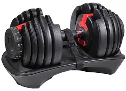 купить Гантель HMS 9680 Gantera reblabila 2.2-23.8kg SR52 в Кишинёве 