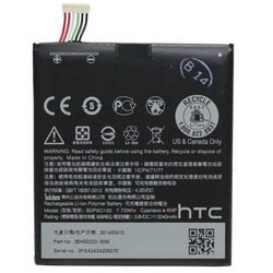 Acumulator  HTC Desire 610 (original )