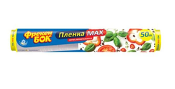 Пищевая пленка Фрекен Бок, длина 50 м, ширина 290 мм