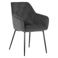 купить Стул Interdepo BEL new Dark Grey Velvet в Кишинёве 
