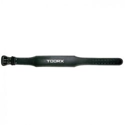 Пояс атлетический кожаный L w=10 см Garlando TROOX CC-10L (3483)
