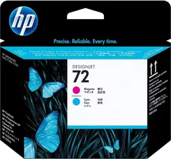 cumpără Cartuș imprimantă HP HP 72 (C9383A) în Chișinău 