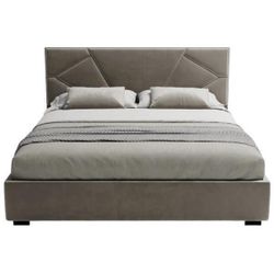 купить Кровать my-STYLE my-Yana 160x200 (P60D16M08) в Кишинёве 