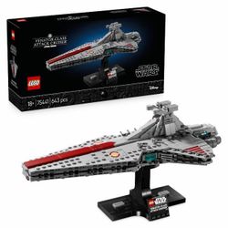 купить Конструктор Lego 75441 STAR WARS в Кишинёве 