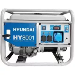 cumpără Generator Hyundai HY8001 7.5 kW 220 - 110 V în Chișinău 