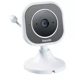 купить Видеоняня Beurer BY110 (Baby monitor) Single camera в Кишинёве 