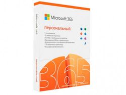 Microsoft 365 PERSONAL P8 Russian SUBS 1YR CENTRAL