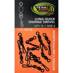 Вертлюг шарнирный "Long quick change swivel" уп/10шт