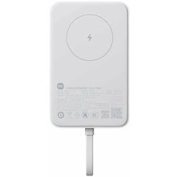 купить Аккумулятор внешний USB (Powerbank) Xiaomi Mi 33W Magnetic Power Bank 10000mAh w/cable White в Кишинёве 