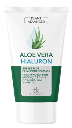 Masca faciala cu gel purificator cu bule