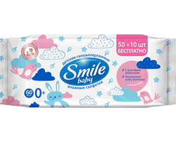 Детские салфетки с рисовым молоком Smile Baby, 60 шт.