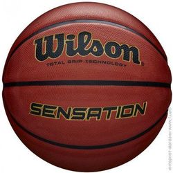 Мяч баскетбольный N7 SENSATION SR295 WTB9118XB0701 OR Wilson (3562)