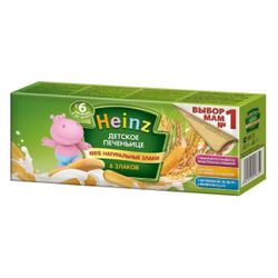 Heinz biscuiți din 6 cereale de la 6 luni, 160 gr