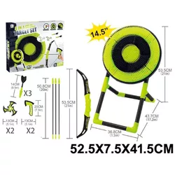 купить Дартс Richi (16313) Dart в Кишинёве 