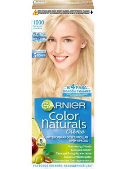 Краска для волос Garnier Color Nat 1000, 110мл