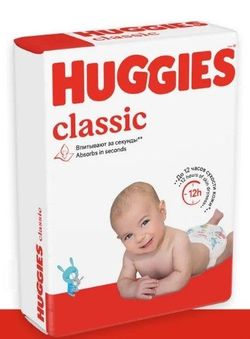 Scutece Huggies Classic 3 (4-9 kg), 58 buc.
