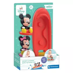 cumpără Jucărie de baie Clementoni Jucărie de baie MICKEY+MINNIE (17626) în Chișinău 