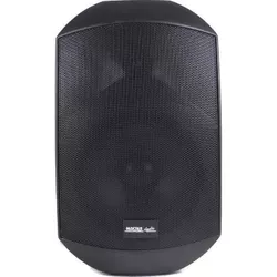 купить Профессиональная колонка Master Audio XB640 PA Interior/Exterior black в Кишинёве 