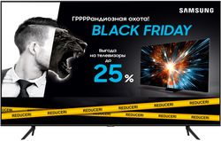 cumpără Televizor LED 65" Smart Samsung UE65TU7170UXUA în Chișinău