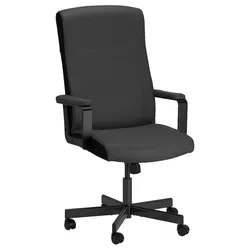 купить Офисное кресло Ikea Millberget Black в Кишинёве 