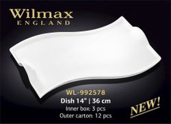 Блюдо WILMAX WL-992578 (36 см)