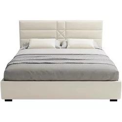 купить Кровать my-STYLE my-Maya 120x200 (P35D12M01) в Кишинёве 