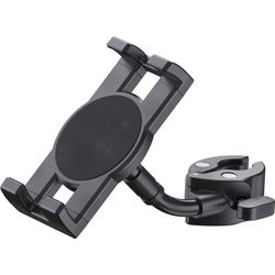 купить Аксессуар для моб. устройства K&M Konig&Meyer 19764-000-55 в Кишинёве 