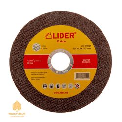 Диск для резки нержавеющей стали EXTRA 125x1.6x22.2 мм Lider