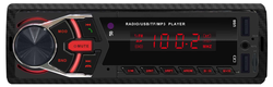 Magnitola 2USB Bluetooth+ISO MP3-613L G6-7