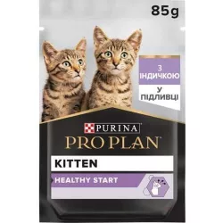 cumpără Hrană pentru animale de companie Purina Pro Plan Kitten p/pisoi (curcan) 85g (26) în Chișinău 