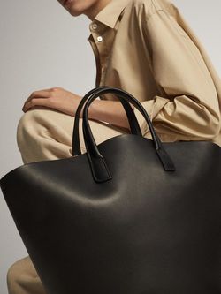Сумка Massimo Dutti Чёрный 6909/618/800
