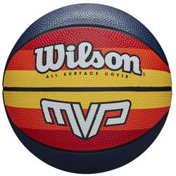 Мяч баскетбольный N7 RETRO ORYE MVP WTB9016XB07 Wilson (3563)