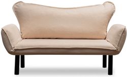купить Диван Trendy Chatto Crema, 65x70x140cm в Кишинёве 