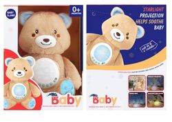 купить Ночной светильник ToyMall 002587 Ursuleț в Кишинёве 