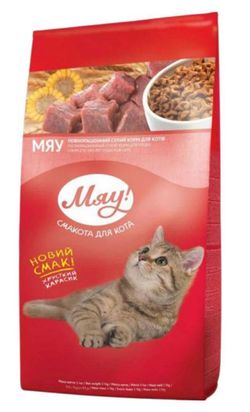cumpără Hrană pentru animale de companie Мяу! 24231117 Sac pisici caras 11 kg în Chișinău 