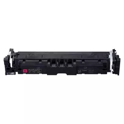 cumpără Cartuș imprimantă Canon T12 Magenta EMEA, for i-SENSYS X C1333. în Chișinău 