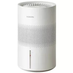 cumpără Umidificator de aer Xiaomi Smart Evaporative Humidifier în Chișinău 